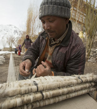 loom